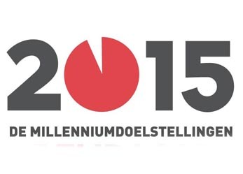 logo2015 NL